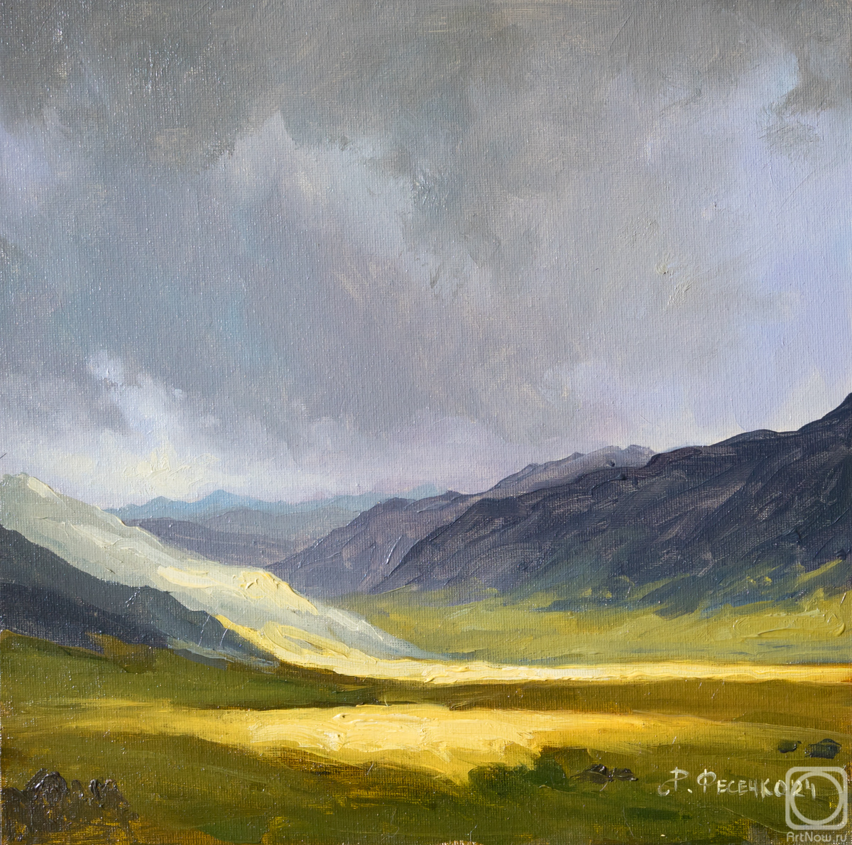 ������� ������ �� ������. ������� �������. ������. ����