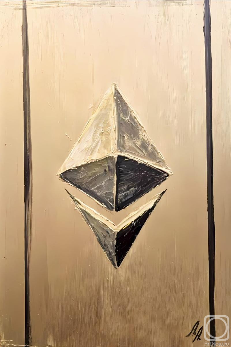 �������. ������� ����. Golden Ethereum