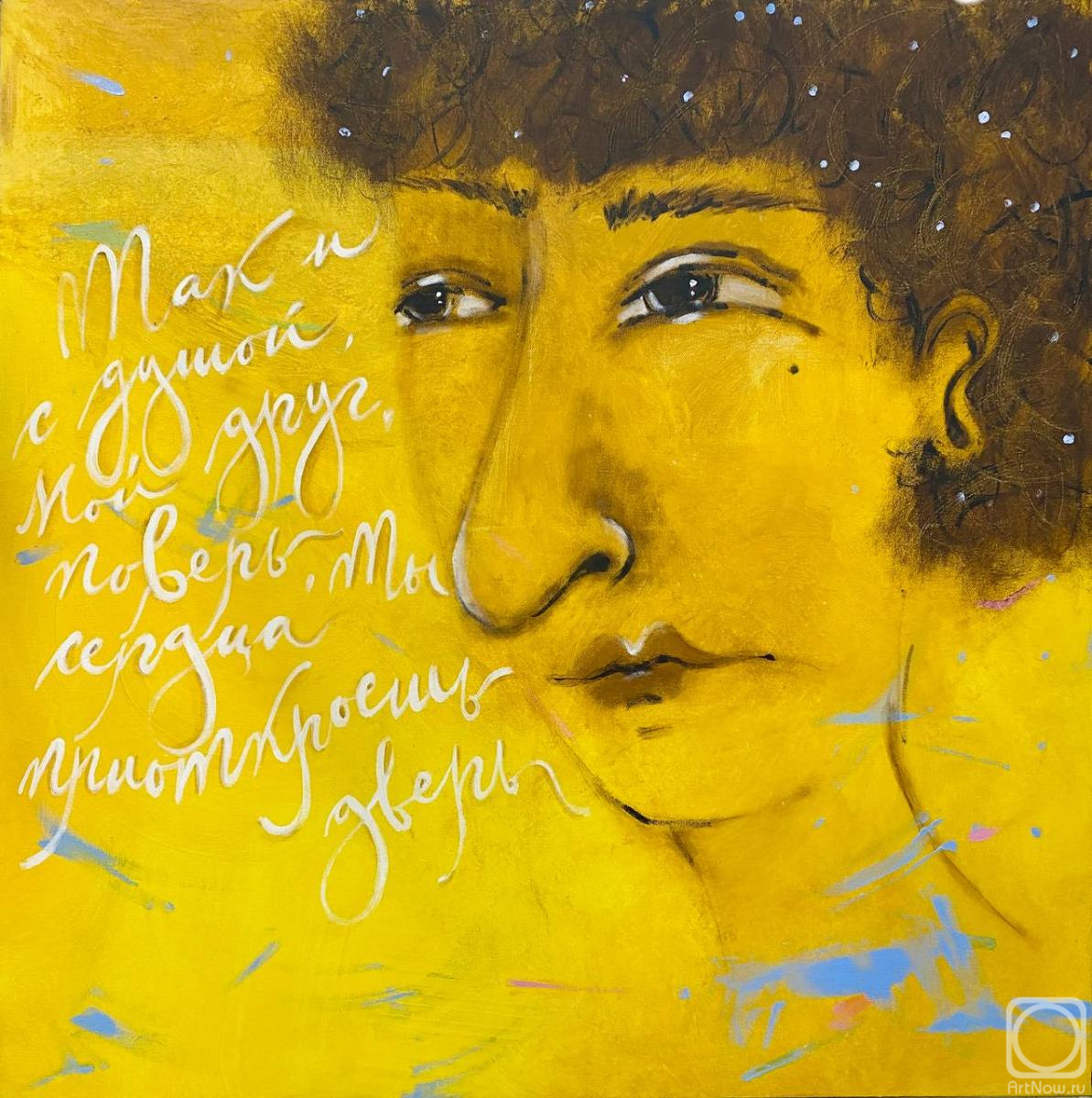 �������. ��������� ���������. ������ ����