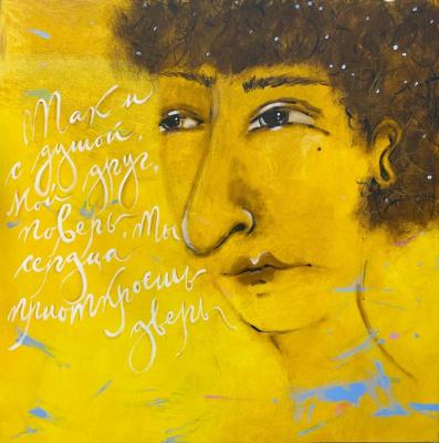 ������� ������� ����