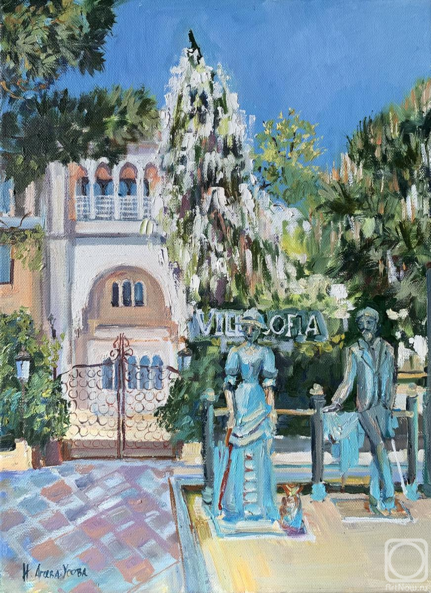 Ageeva-Usova Irina. Untitled