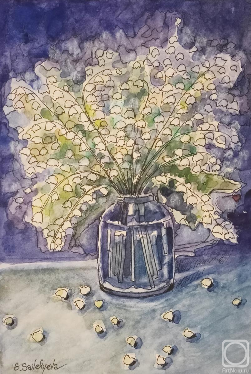 �������. ��������� �����. �������