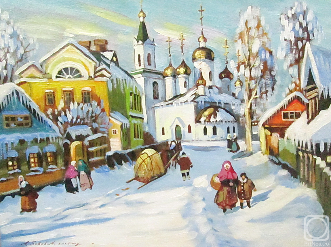 Schubert Albina. Untitled