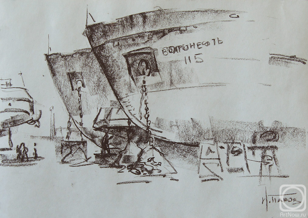 �������. ����� �����. ������� ������