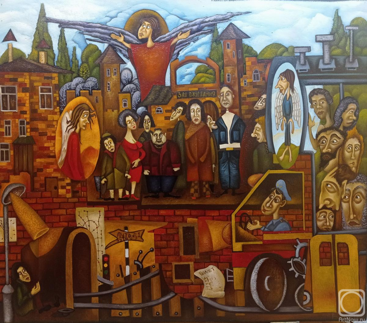 �������. ������ ���������. �����