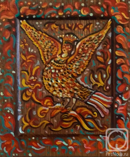 �������. ������� ������. ����� ������