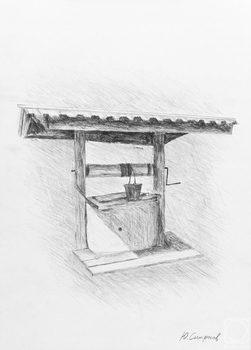 �������. ������� ����. �������