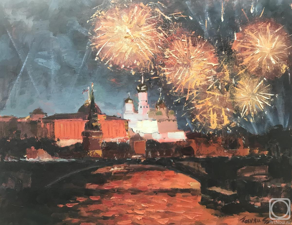 Poluyan Yelena. Firework