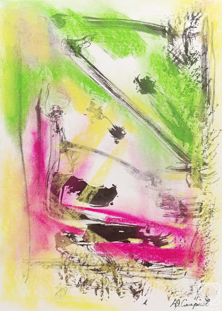 �������. ������� ����. Abstract �5