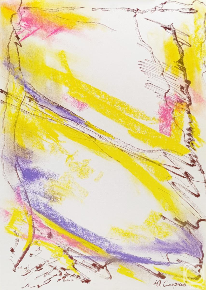 �������. ������� ����. Abstract �7