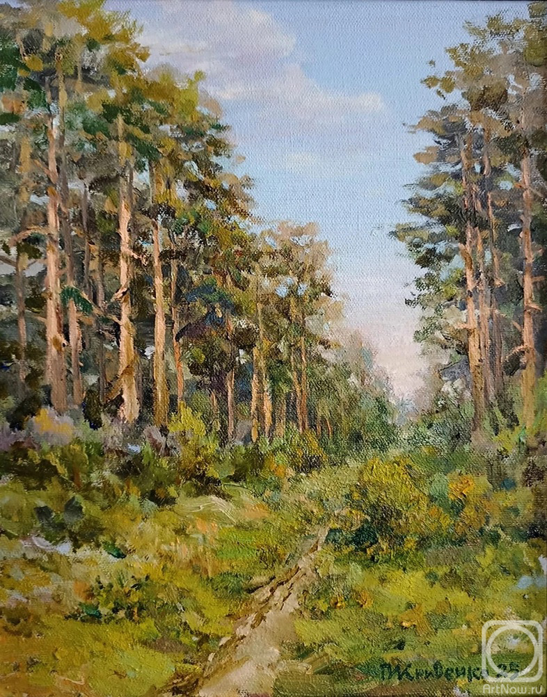 Krivenko Peter. Road in the forest