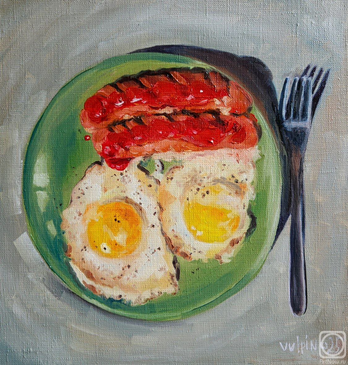 ������� ������ �� ������. �������� ����. 2 ������� 2 ����