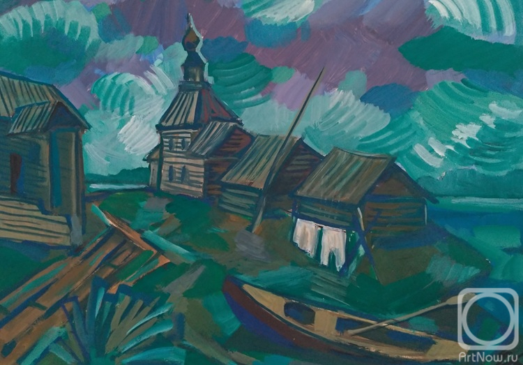 �������. ������ �������. "�� �����" 269