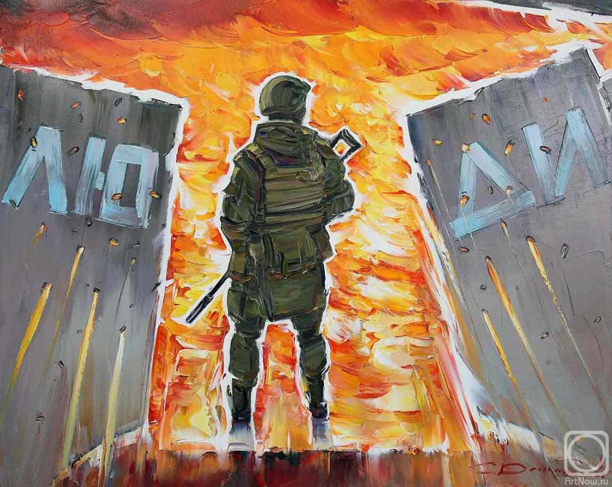 ������� ������ �� ������. ��������� ������. ������� ����. ����