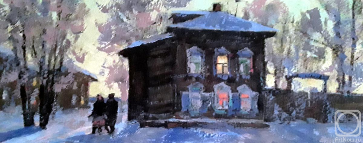 �������. ����� ���������. ��������� ����