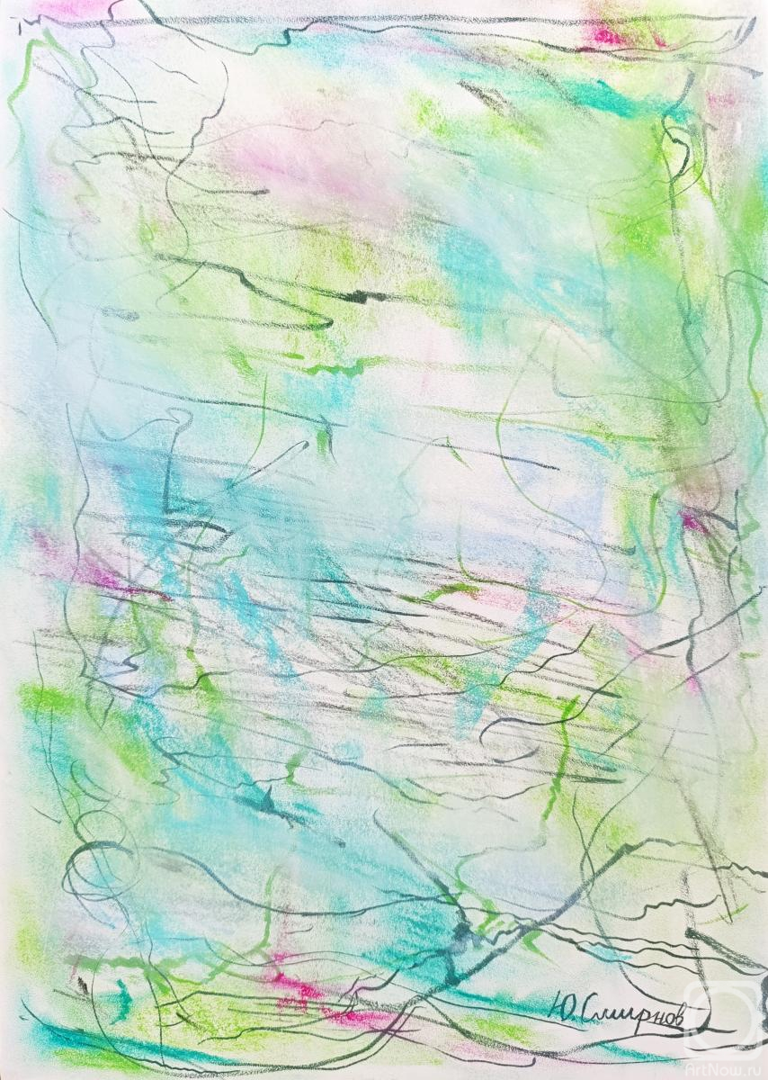 �������. ������� ����. Abstract �9