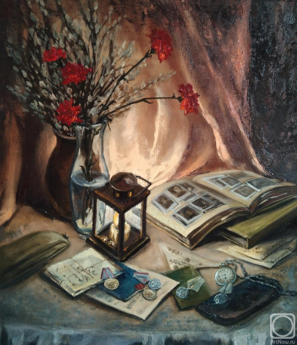 Farukshina Olga. Untitled