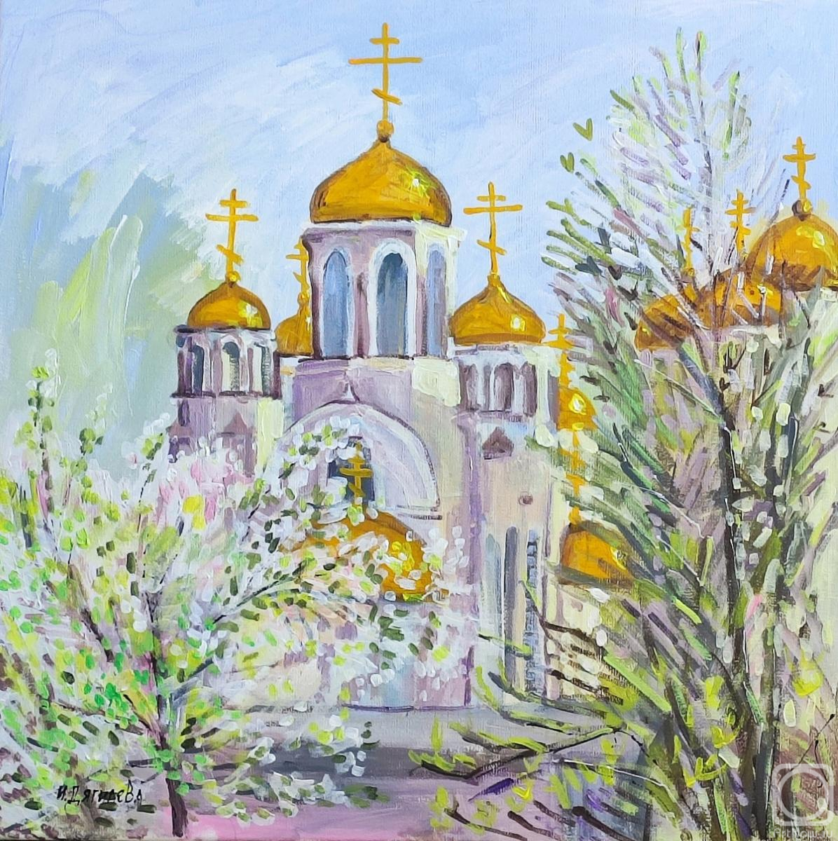 �������. �������� �����. ���� �� �����, ������������