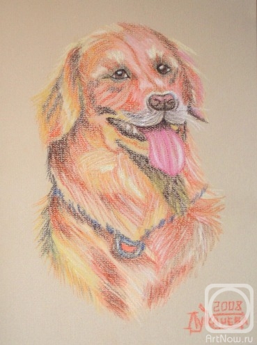 �������. �������� ������. ����!