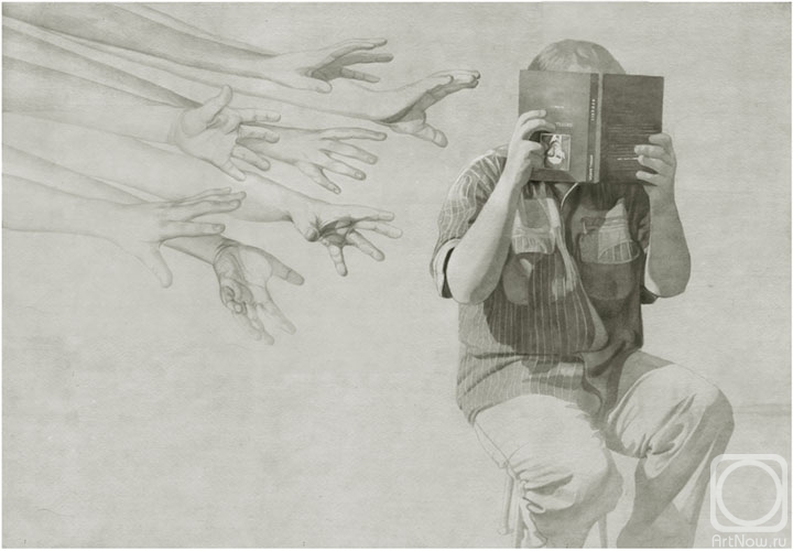 �������. ���������� ������. ������� ����