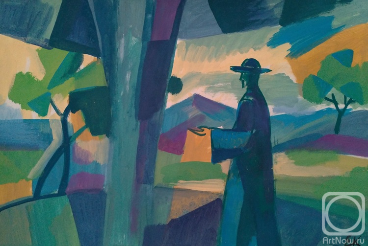 �������. ������ �������. "���� �������" 270