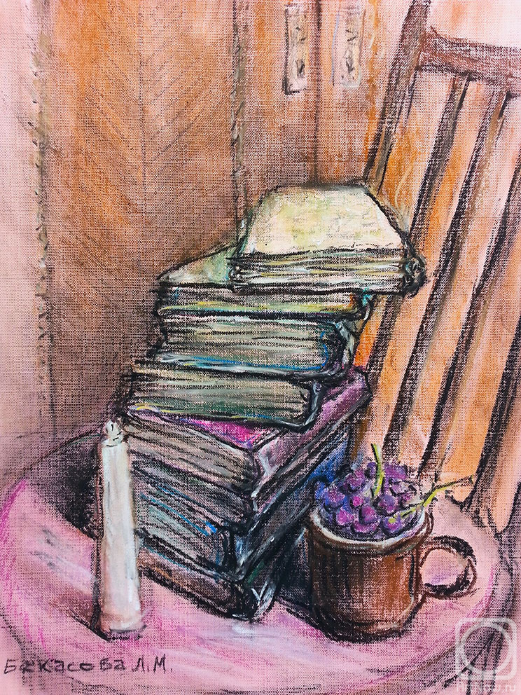 �������. �������� �������. ������ �����