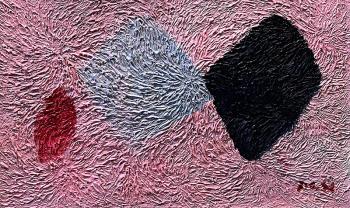 ������� ����� ����