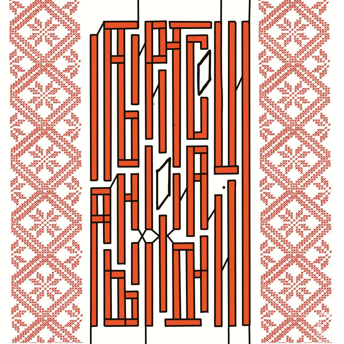 �������. �������� �����. �������� ���������� ��������