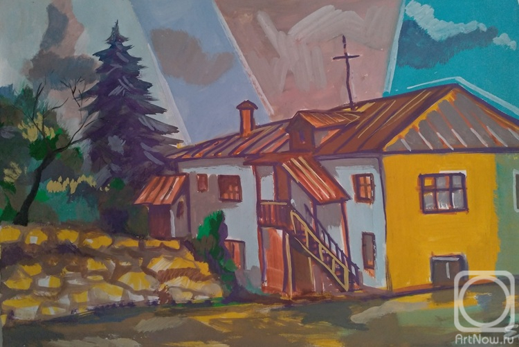 �������. ������ �������. "������ ����" 271