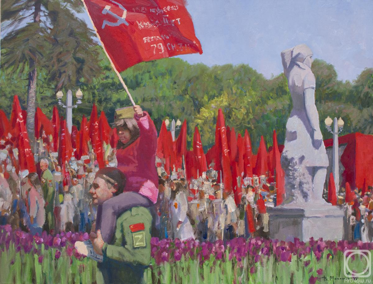 ������� ������ �� ������. ������� �������. 9 ��� � ����������