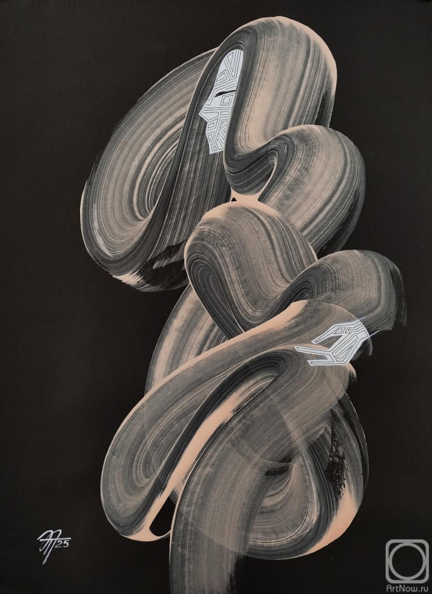 Nega Tatyana. TechnoMeditation II