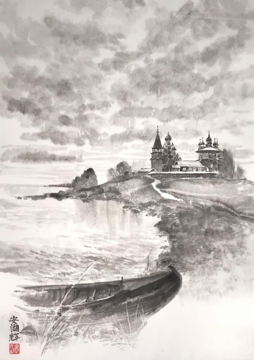 �������. ����������� ����. ������