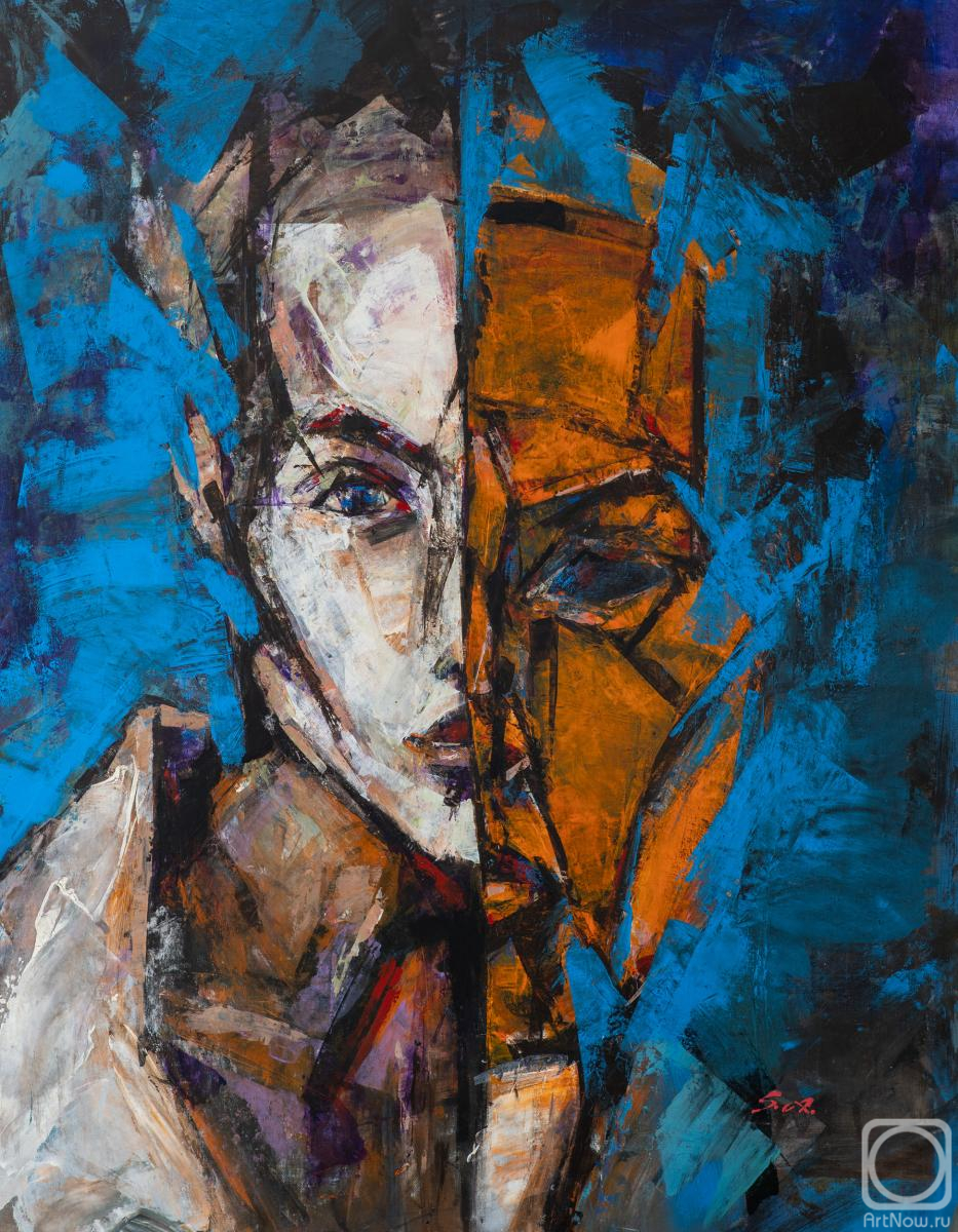 �������. �������� ����. ��� ��?