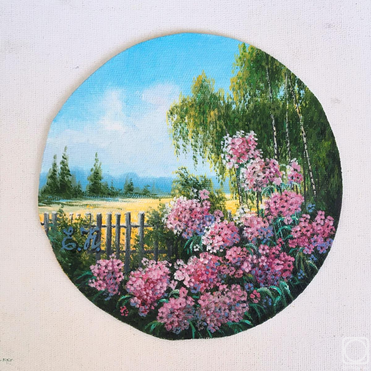 ������� ������ �� ������. ��������� �����. ������