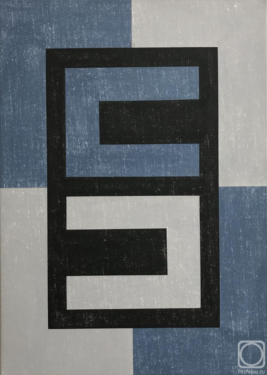 �������. ������������� ����. �-���������