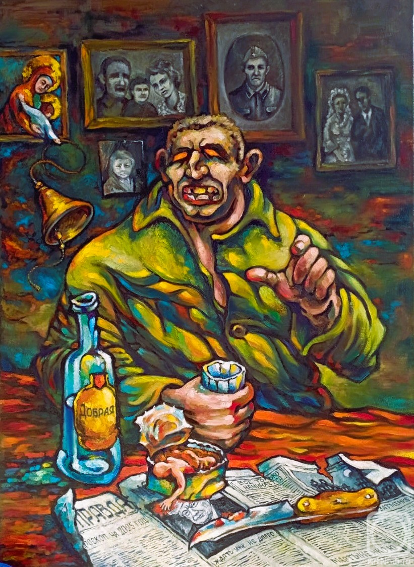 ������� ������ �� ������. ���������� ����. ��������