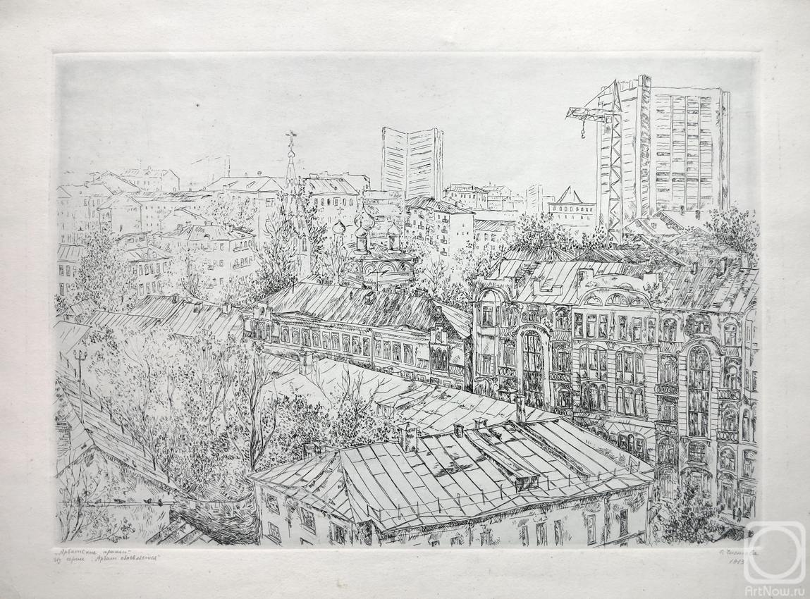 �������. ������� �����. ��������� �����