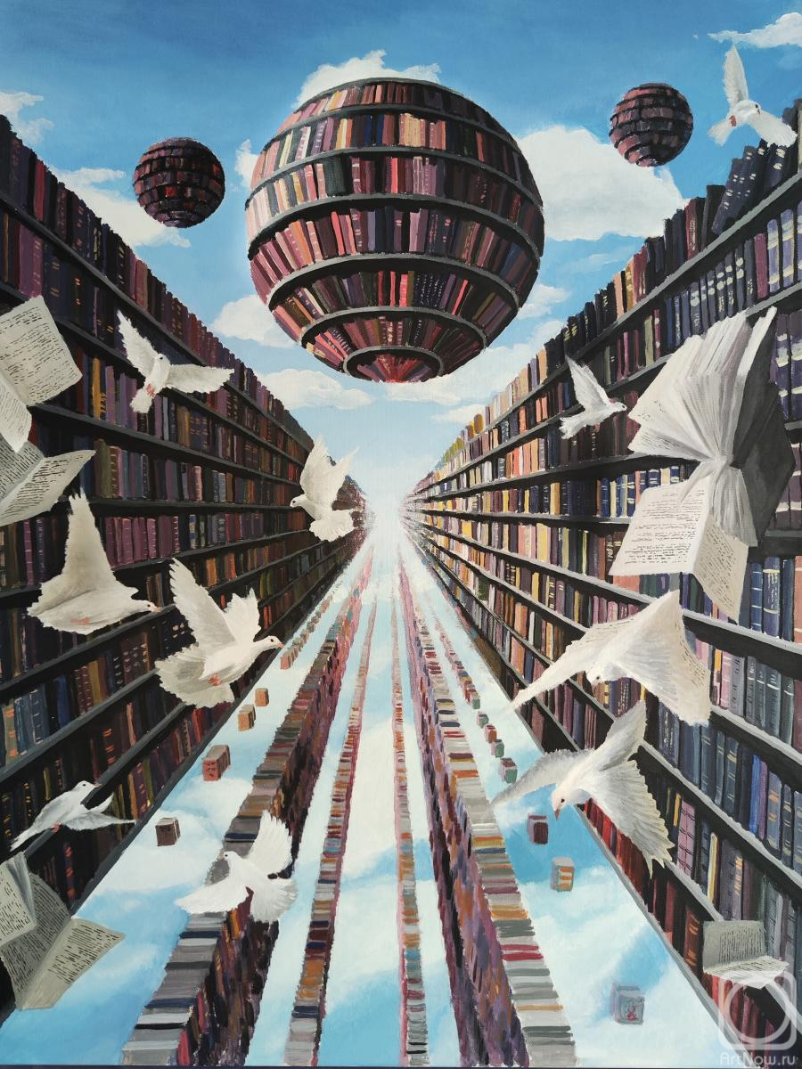 �������. ������ ������. �������� ����������