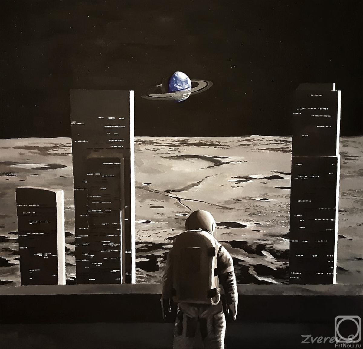 �������. ������ ������. �� ����