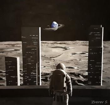 �� ����. ������ ������