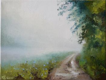 The road to the unknown