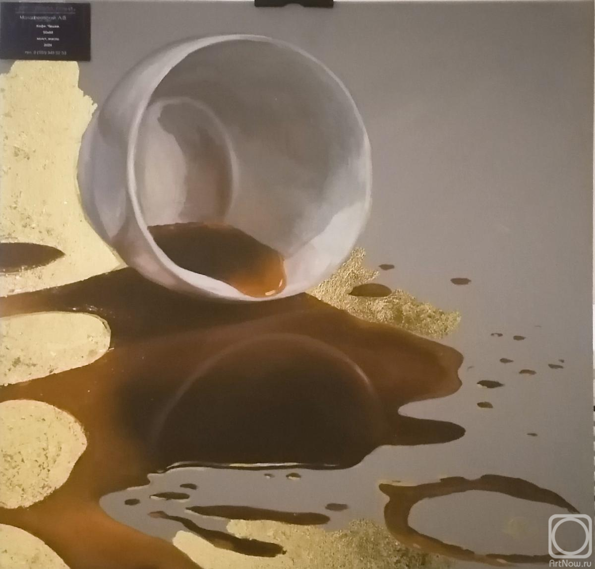 ������� ������ �� ������. ������������ ���������. �������� ����������