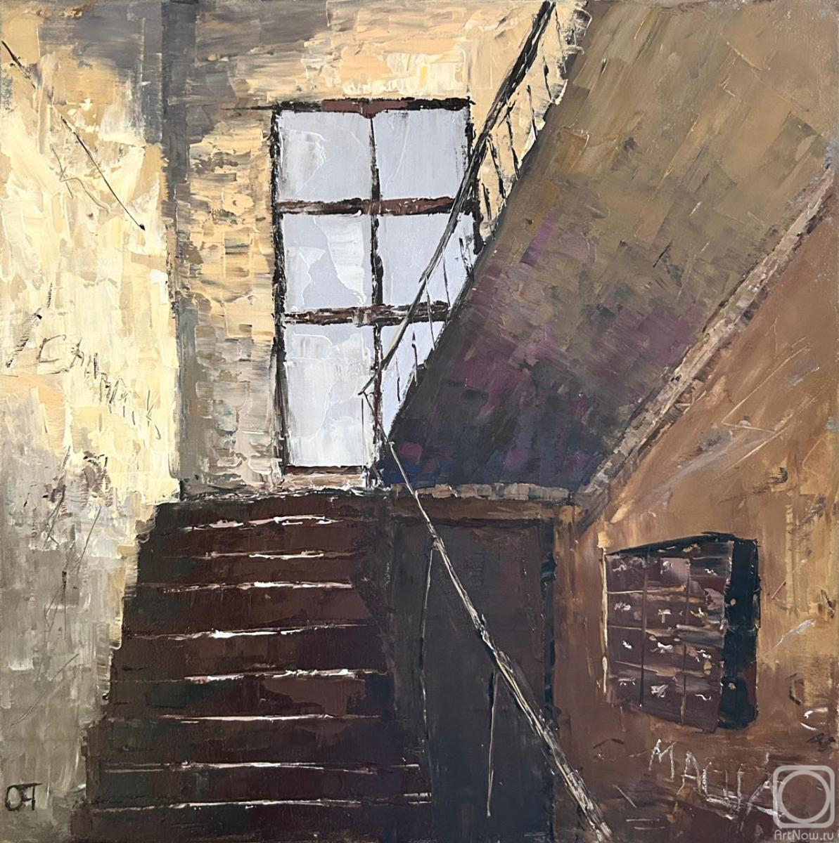 ������� ������ �� ������. ���������� ����. �������