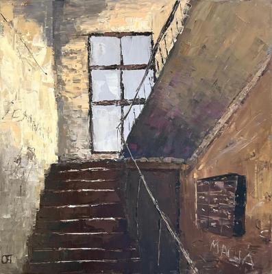 ������� (������). ���������� ����