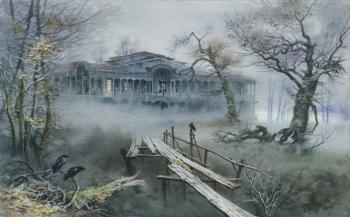 ���������� �������� 29 x 47 2016. ������� �����