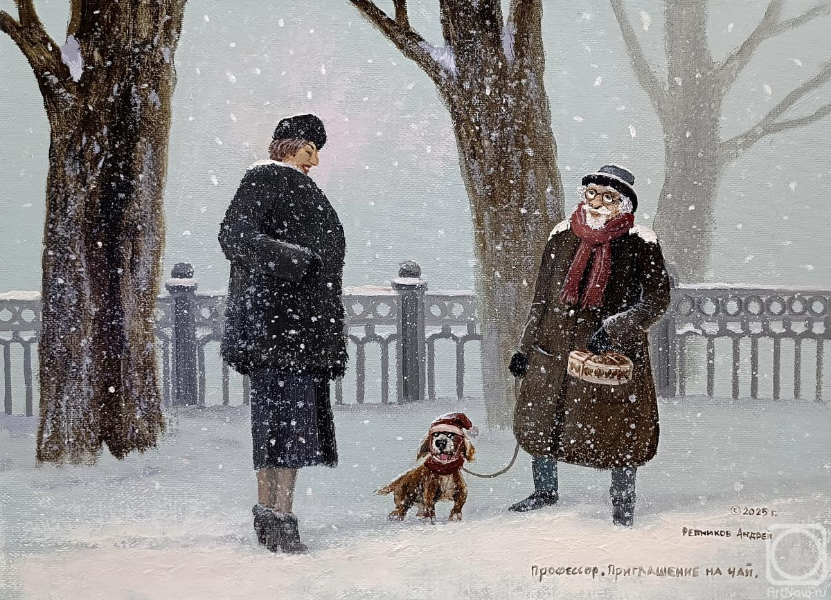 ������� ������ �� ������. �������� ������. ���������. ����������� �� ���