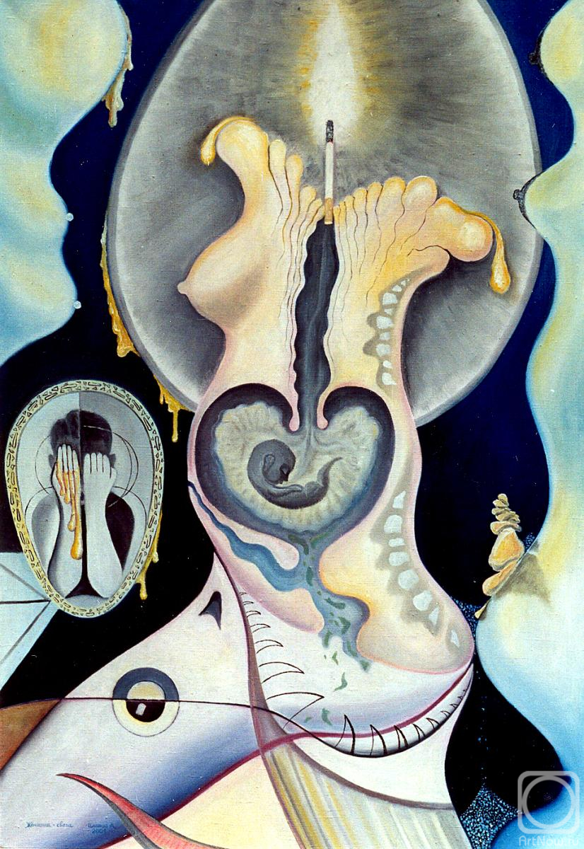 ������� ������ �� ������. �������� �������. ������� - �����