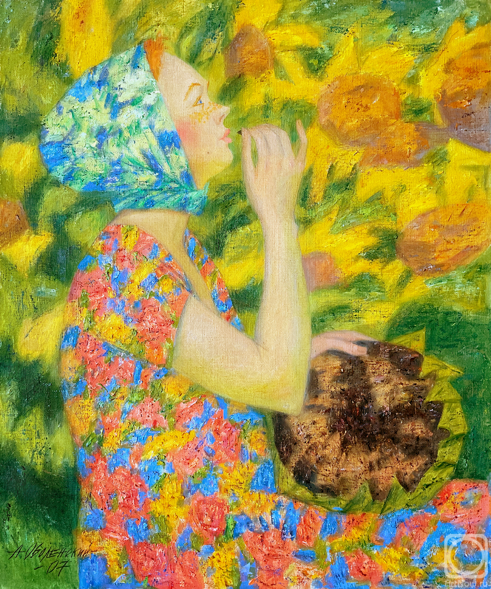 ������� ������ �� ������. ���������� ���������. ������������