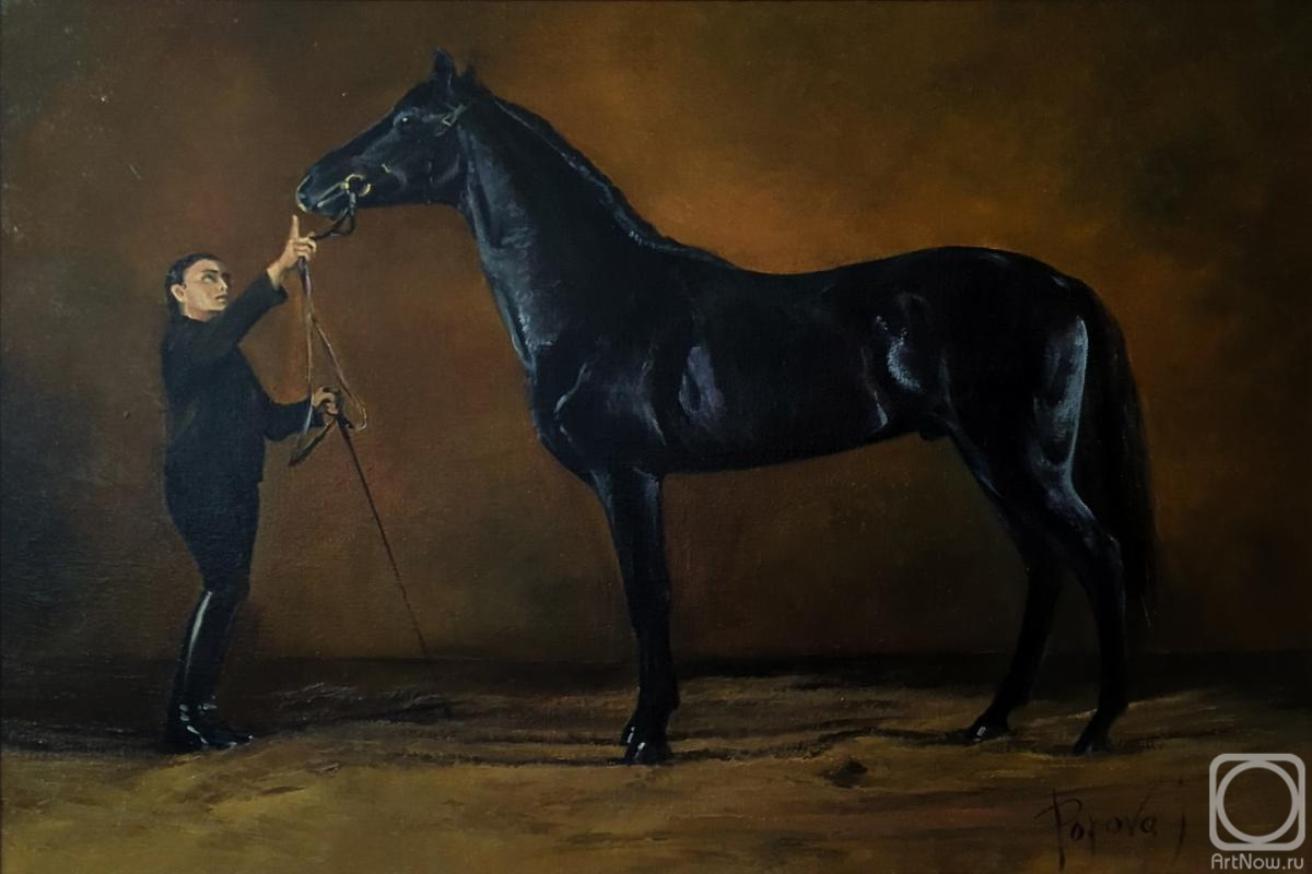 ������� ������ �� ������. ������ �����. ������