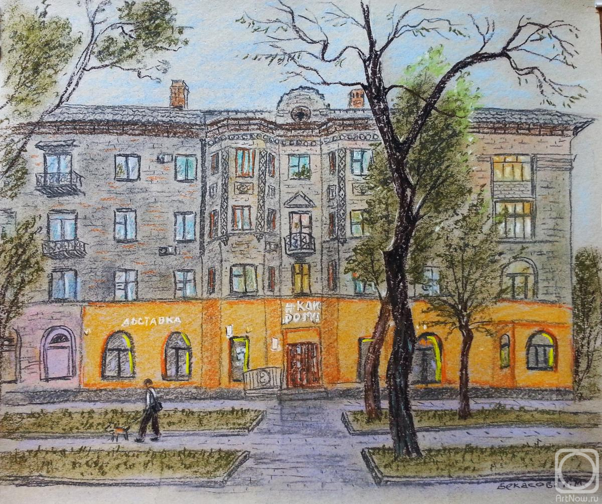 �������. �������� �������. ��� �� ����� ������